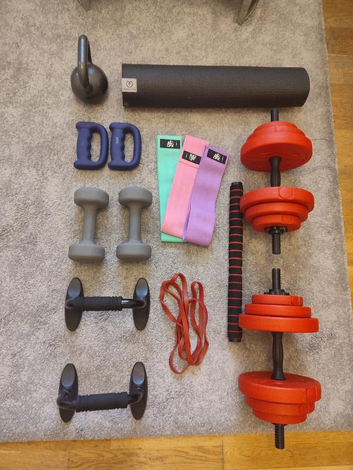Buy & Sell Frognal North West London - Photos for Full Workout weight kit with mattress