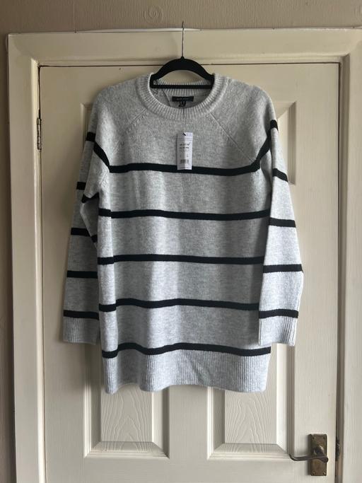 Buy & Sell Two Gates Tamworth - Photos for BRAND NEW NEW LOOK GREY STRIPED JUMPER