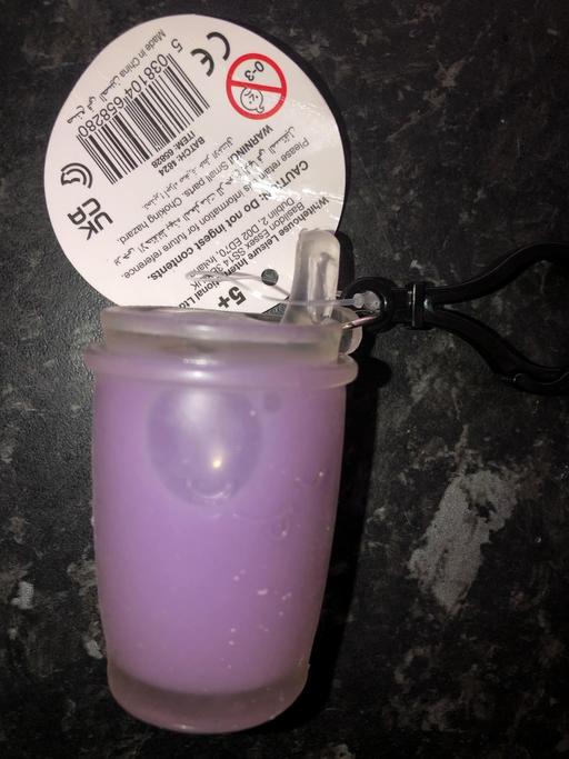 Buy & Sell Stow Heath Wolverhampton - Photos for Squishy boba keychain