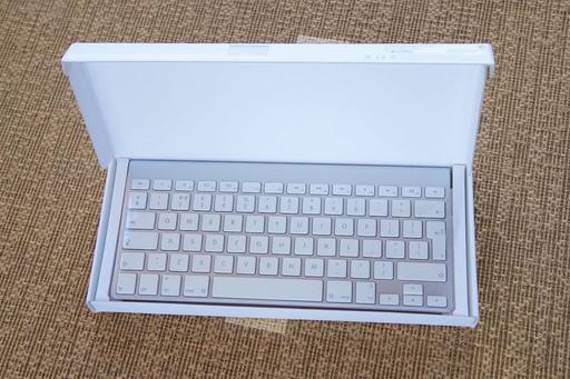 Buy & Sell Newington South East London - Photos for Apple Wireless Magic Keyboard in Original Box