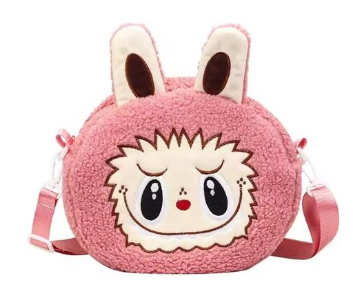 Buy & Sell Rayton Bassetlaw - Photos for Labubu pink bag