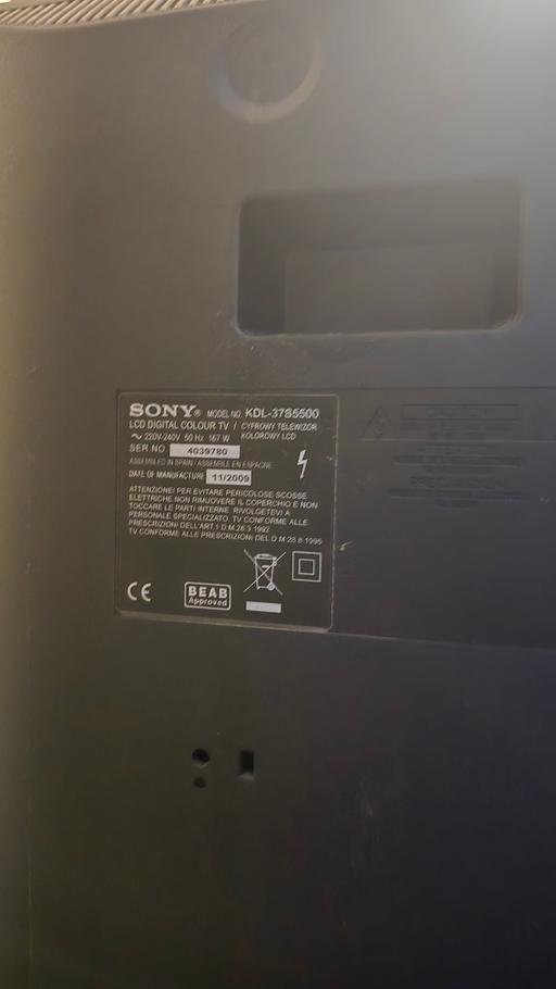 Buy & Sell Sark Guernsey - Photos for SONY 37 inch TV