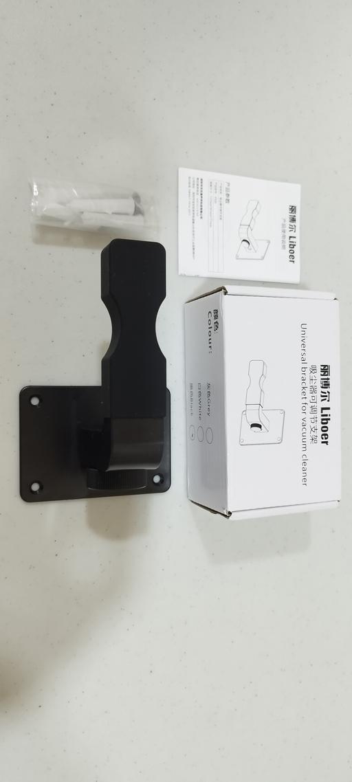 Buy & Sell East India East London - Photos for Dyson Holder Shark Vacuum Bracket