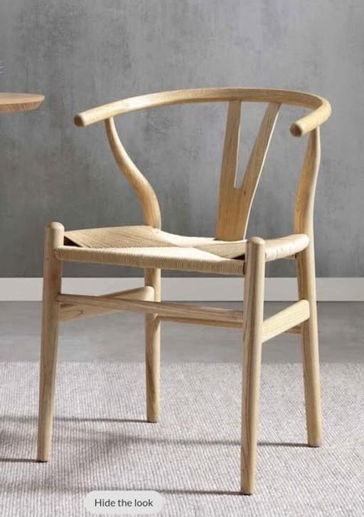 Buy & Sell Halesowen Dudley - Photos for Daals Hansel natural weave chair