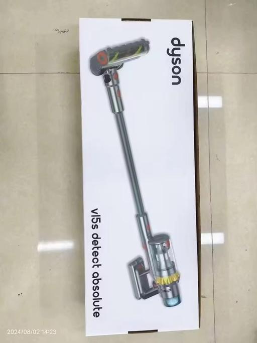 Buy & Sell Norwich Over The Water Norwich - Photos for Dyson v15s detect absolute