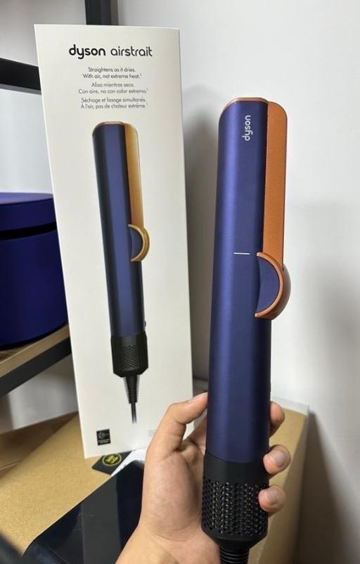 Buy & Sell Eaton Norwich - Photos for Dyson HS05 hair styler