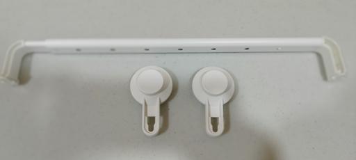 Buy & Sell Chingford East London - Photos for TISKEN Towel Rack