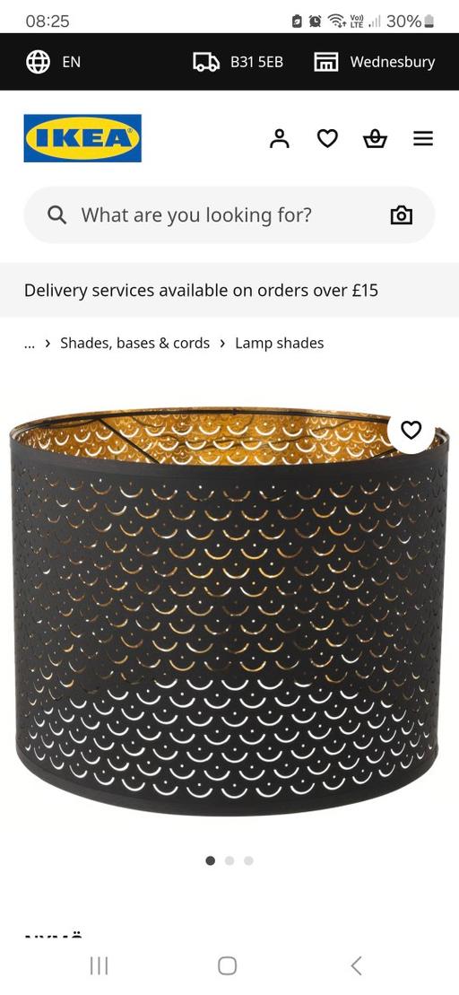 Buy & Sell Harborne Birmingham - Photos for Black and gold Ikea lightshade