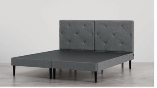 Buy & Sell Sherdley Road Industrial Estate Saint Helens - Photos for EMMA DARK GREY KING SIZE BEDS- BRAND NEW