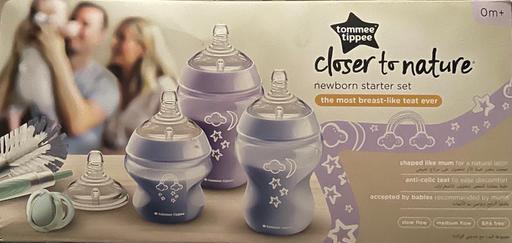Buy & Sell North Wingfield North East Derbyshire - Photos for Tommee tippee newborn starter set