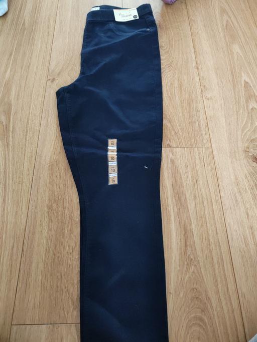 Buy & Sell Stanley Liverpool - Photos for jeggings