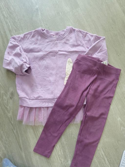 Buy & Sell Goose Green Wigan - Photos for girls NEXT outfit 3-4 years