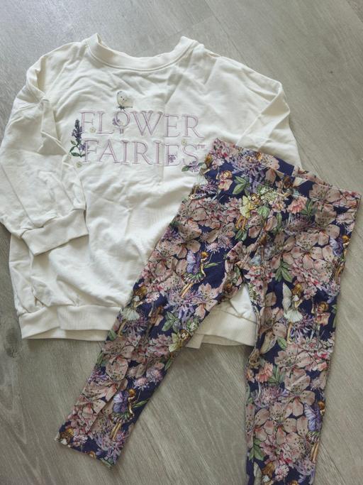 Buy & Sell Goose Green Wigan - Photos for girls NEXT outfit 3-4 years