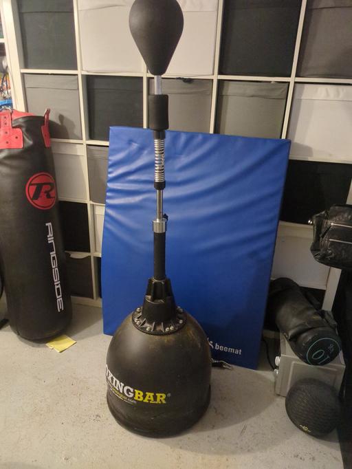 Buy & Sell Islington North London - Photos for boxing bar reflex bag(free)