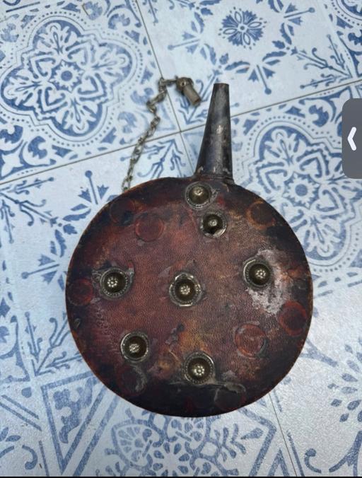 Buy & Sell Tufnell Park North London - Photos for 18th–19th Century Ottoman Leather Canteen