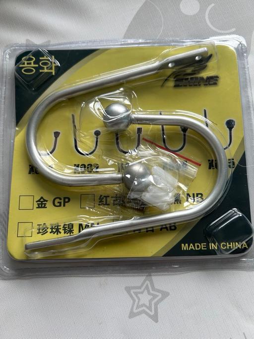 Buy & Sell Tyseley Birmingham - Photos for Curtain tie backs