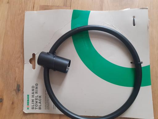 Buy & Sell Elmstead South East London - Photos for homebase towel slim ring