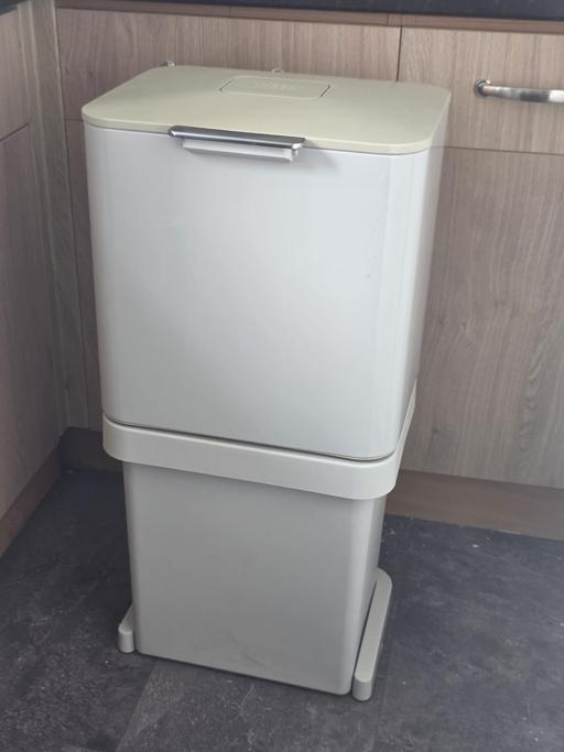 Buy & Sell Bramcote Broxtowe - Photos for Joseph Joseph bin