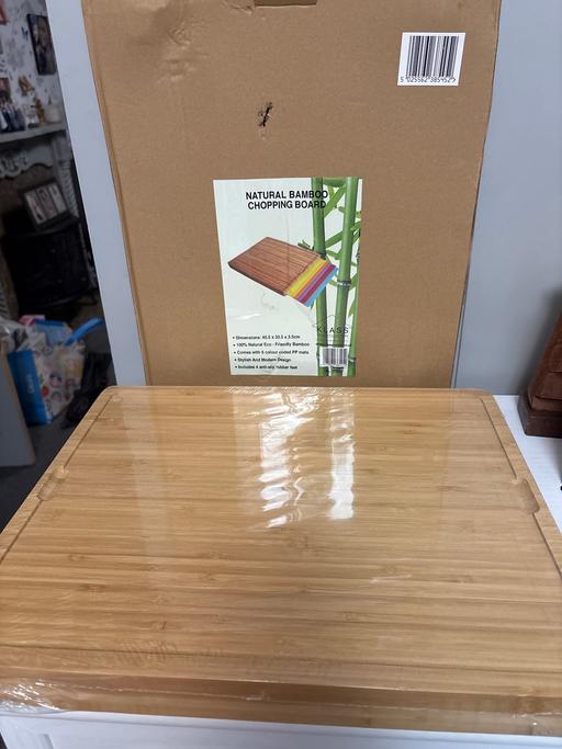 Buy & Sell Duckmanton Chesterfield - Photos for Klass natural bamboo chopping board