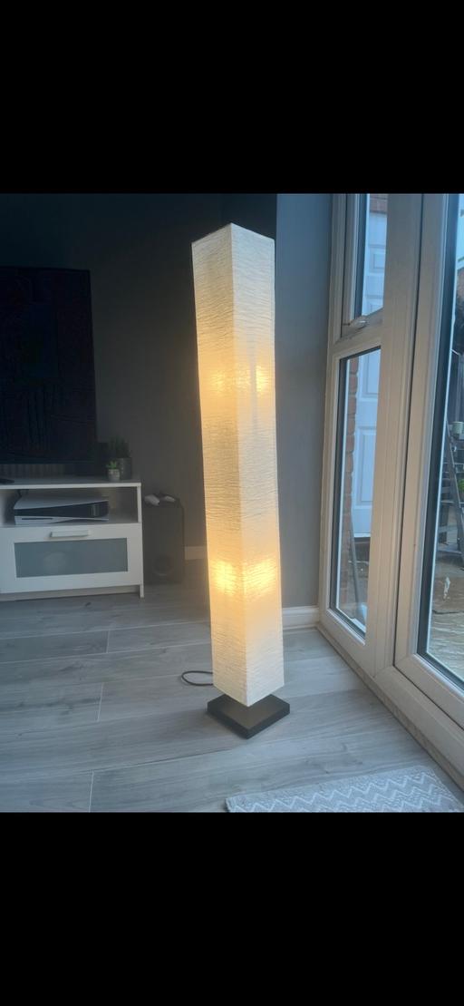 Buy & Sell Finningley Doncaster - Photos for Dana light cream paper tall floor lamp
