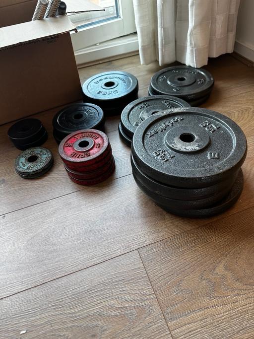 Buy & Sell Blackwall East London - Photos for weights