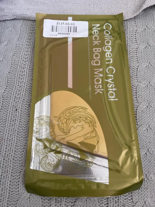 Buy & Sell Easington Lane Sunderland - Photos for Neck Mask ( New )