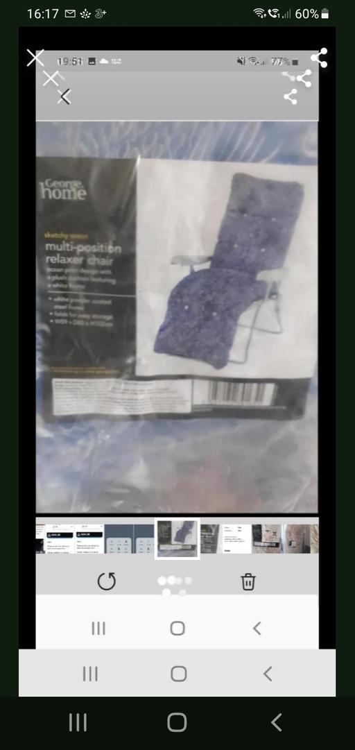 Buy & Sell Brownhills Walsall - Photos for new reclining sun lounger