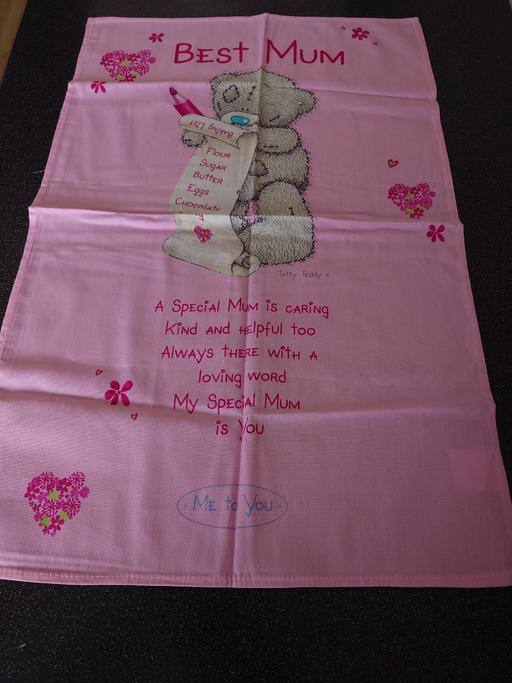 Buy & Sell Long Whatton North West Leicestershire - Photos for Best mum tea towel