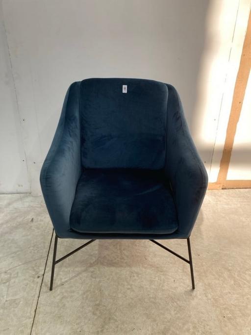 Buy & Sell Blackwall East London - Photos for Luxury armchair