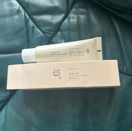 Buy & Sell Warmsworth Doncaster - Photos for Beauty of Joseon Sunscreen - 50ml