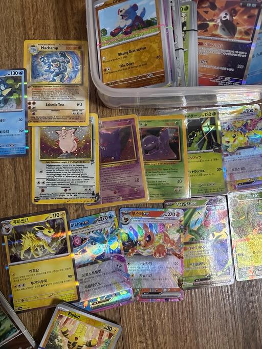 Buy & Sell Ramsgate Thanet - Photos for Pokemon cards wanted 