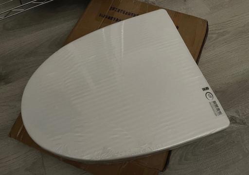 Buy & Sell Marston Green Solihull - Photos for New White Toilet Seat