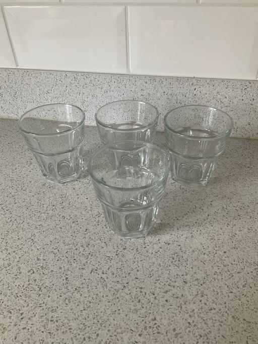 Buy & Sell Telford Way Industrial Estate North Northamptonshire - Photos for 4 x American glass tumblers