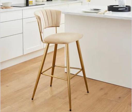 Buy & Sell Southend South East London - Photos for Bar Stool