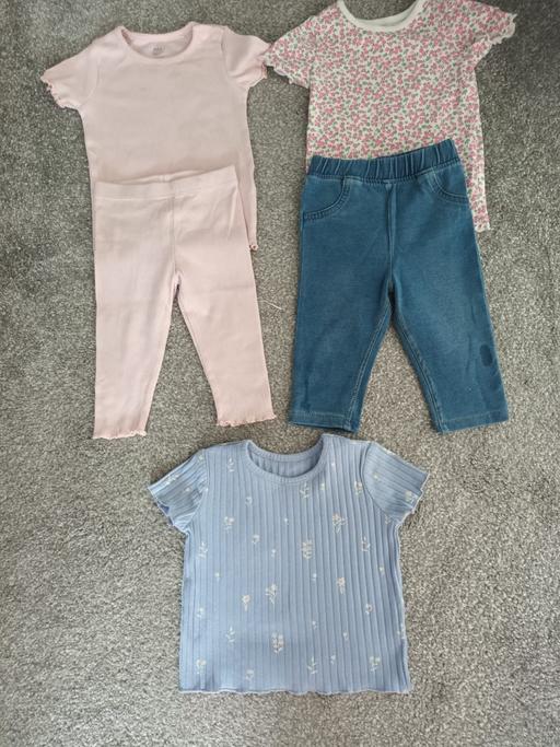 Buy & Sell Hamstead Industrial Estate Birmingham - Photos for BABY BUNDLE