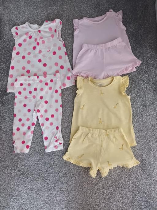 Buy & Sell Hamstead Industrial Estate Birmingham - Photos for BABY BUNDLE