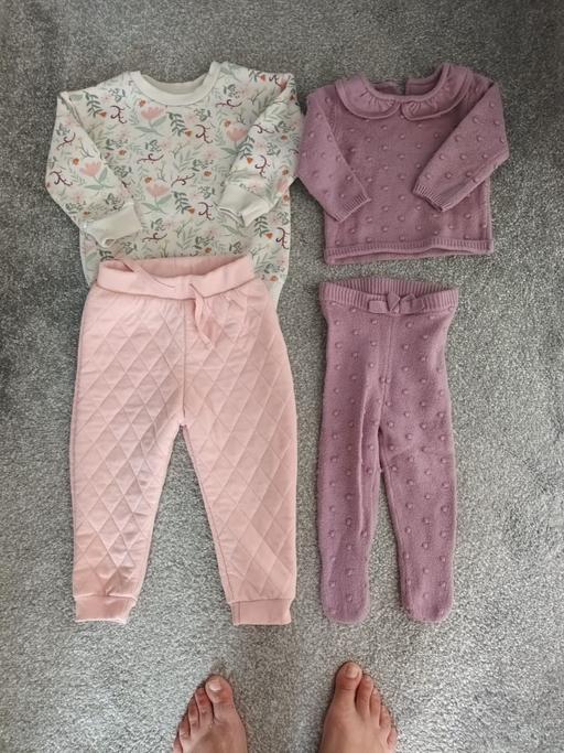Buy & Sell Hamstead Industrial Estate Birmingham - Photos for BABY 2 SETS