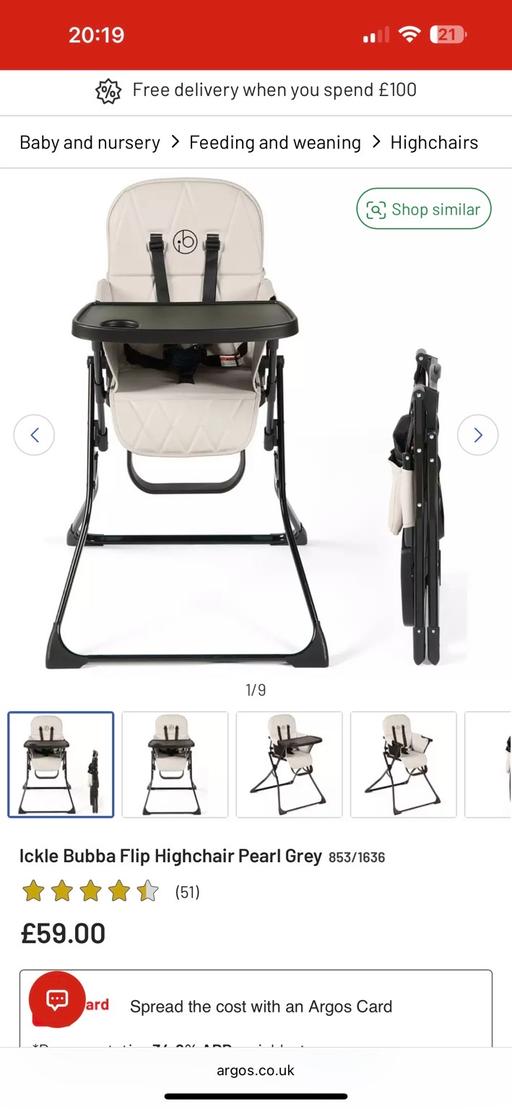 Buy & Sell Hall Green Birmingham - Photos for Brand new high chair. Boxed unopened