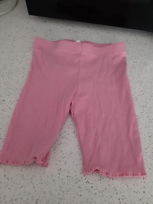 Buy & Sell South Hylton Sunderland - Photos for shorts