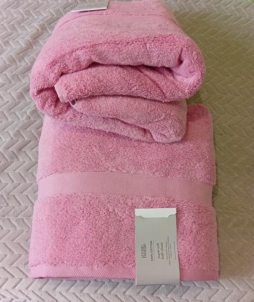 Buy & Sell Parkgate Rotherham - Photos for bath sheet