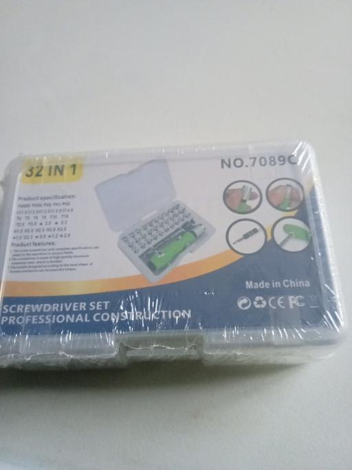 Buy & Sell Horncastle East Lindsey - Photos for 32 IN 1 sealed box of screwdriver set