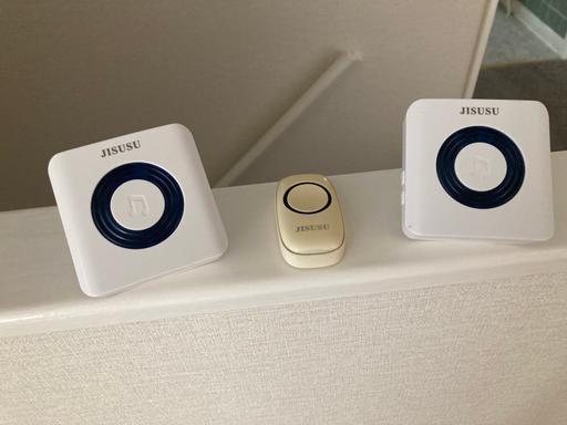 Buy & Sell Willenhall Walsall - Photos for Doorbell