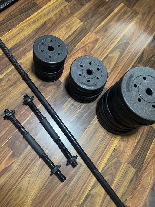 Buy & Sell Greenwich South East London - Photos for Dumbbell and Barbell Set