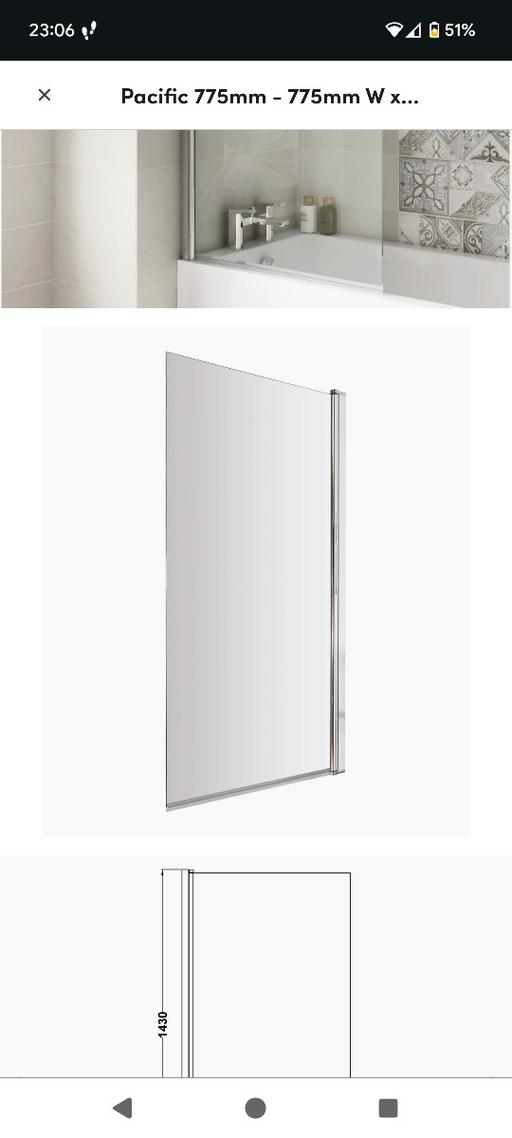 Buy & Sell Rotherhithe South East London - Photos for glass shower screen panel