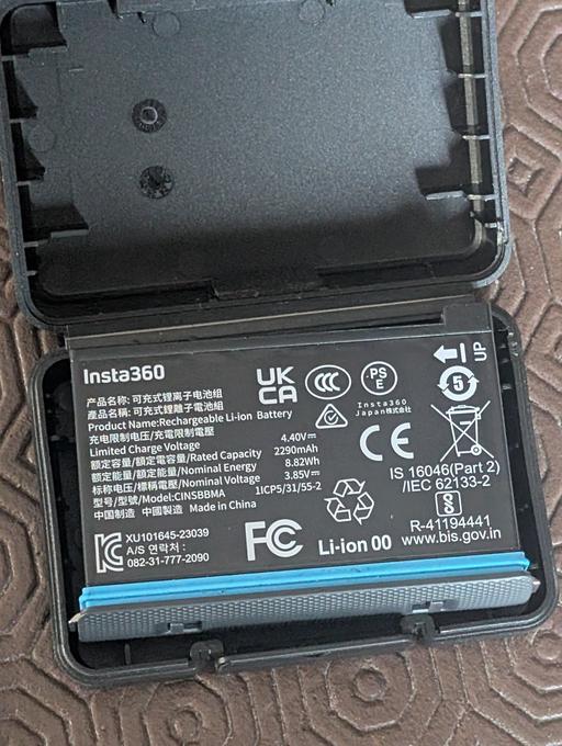 Buy & Sell Hednesford Cannock Chase - Photos for Insta 360 X4 Spare Battery