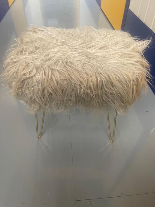 Buy & Sell Barking Barking and Dagenham - Photos for Fluffy stool