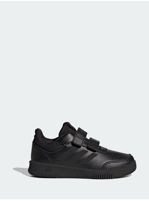 Buy & Sell Leigh Wigan - Photos for Adidas Black School shoe size. All sizes