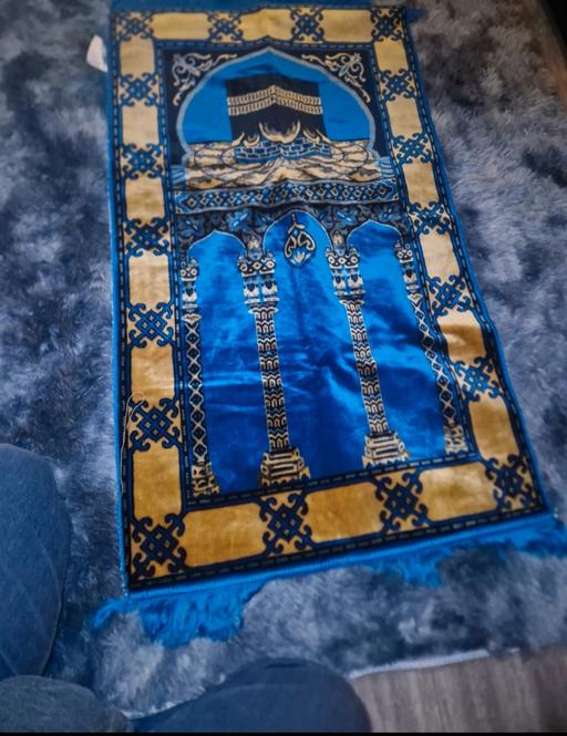 Buy & Sell Lees Oldham - Photos for Dark Blue Pray Mat