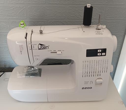Classes Swinley Wigan - Photos for Sewing Machine And Accessories