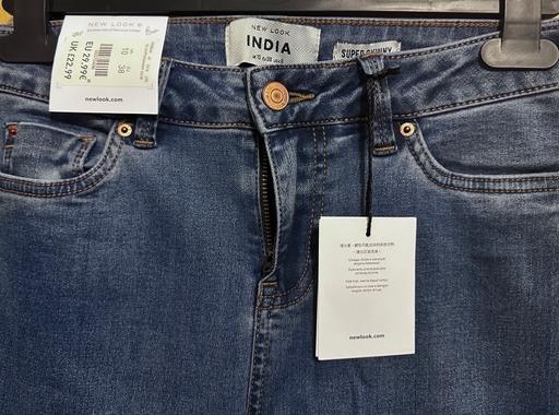 Buy & Sell Westferry East London - Photos for Blue Skinny Jeans (New Look) BRAND NEW)